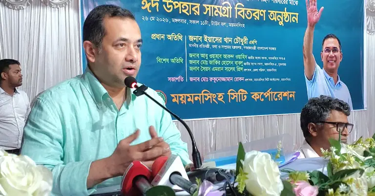 কথা বলছেন তথ্য প্রতিমন্ত্রী